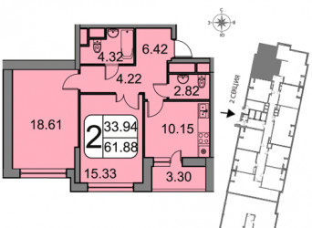 Двухкомнатная квартира 61.88 м²